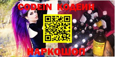 герыч Новозыбков