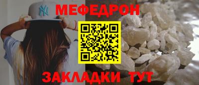 сатива Новодвинск