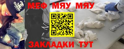 герыч Новозыбков