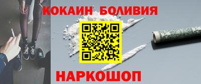 герыч Новозыбков