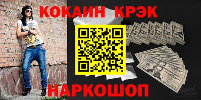 герыч Новозыбков