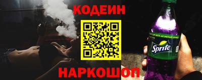 герыч Новозыбков