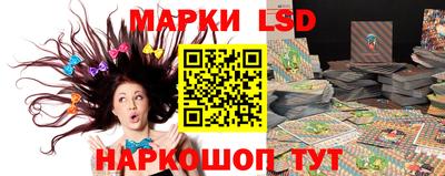 герыч Новозыбков