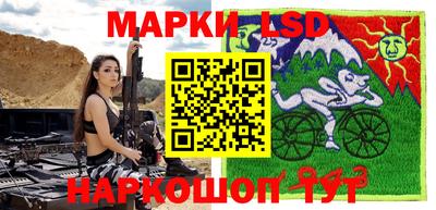 герыч Новозыбков