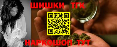 герыч Новозыбков