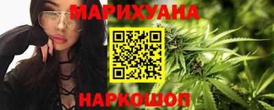 прущий лед Новокубанск