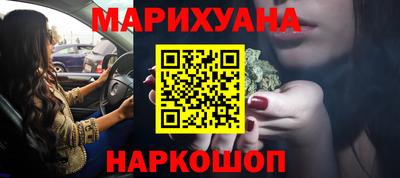 герыч Новозыбков