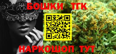герыч Новозыбков