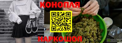 герыч Новозыбков