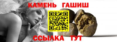 герыч Новозыбков