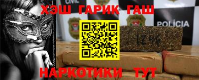 сатива Новодвинск