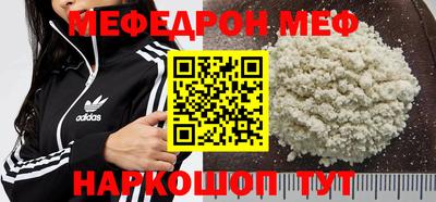 сатива Новодвинск