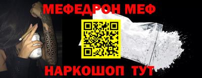 герыч Новозыбков